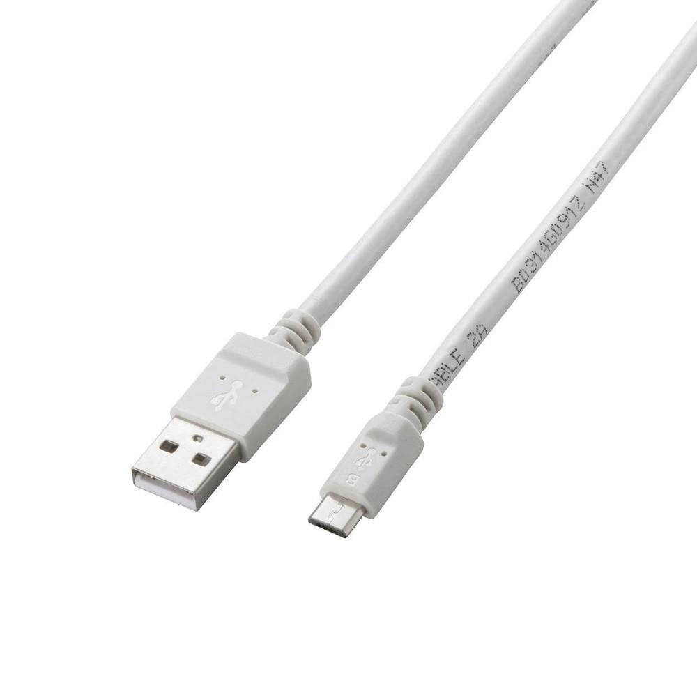 ELECOM Micro USB Cable microUSB Standard Fast Charging Compatible [Features easy-to-identify trapezoidal connectors] Data Transfer & Charging 2A Output 1.2m White MPA-AMB2U12WH