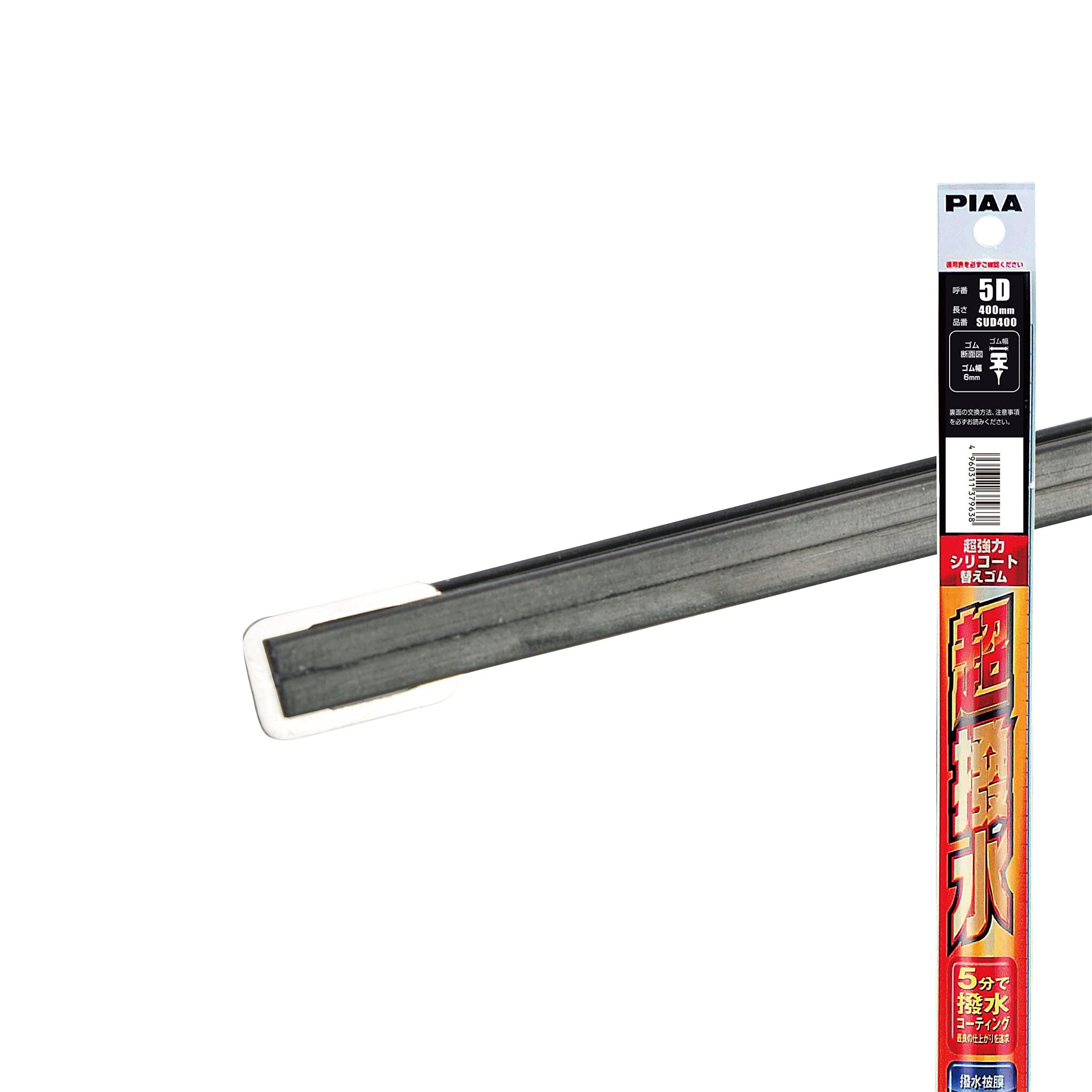 PIAA Wiper Blade Replacement Rubber 400mm Super Strong Silicone Coated Special Silicone Rubber 1 Piece Call Number 5D Special Metal Rail Specification SUD400