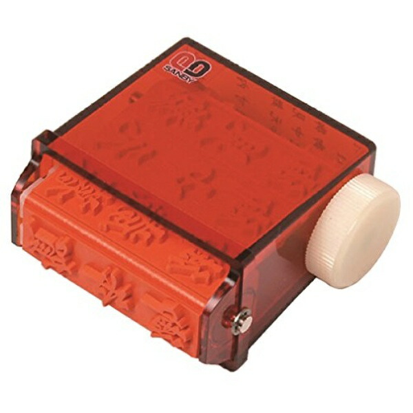 Sunby Stamp Rotating Rubber Stamp New Dia L GF-33 No.1
