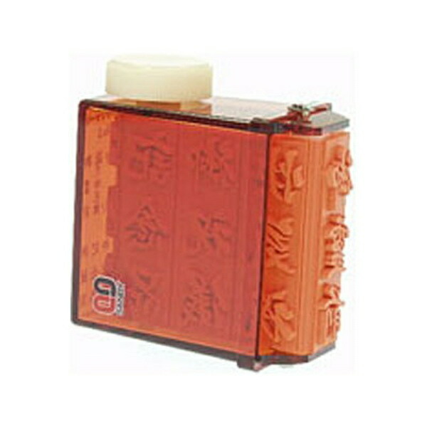 Sunby Stamp Rotating Rubber Stamp New Dia L GF-34 No.2