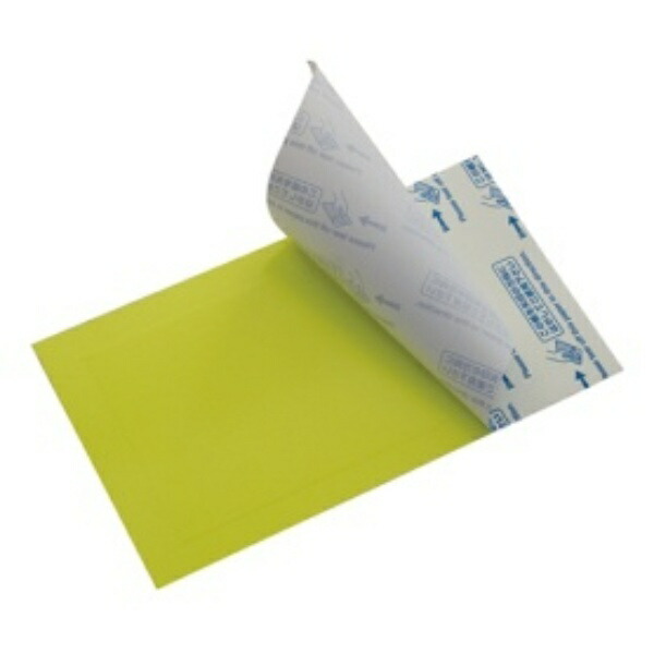 Shimada Light-Attracting Insect Trap Luics C Replacement Sheets 1 Pack (10 Sheets)