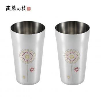 Yokoyama Tsubame Juku Craftsmanship Thermal-Sensitive Stainless Steel Tumbler 420ml 2P Fireworks EJK-800