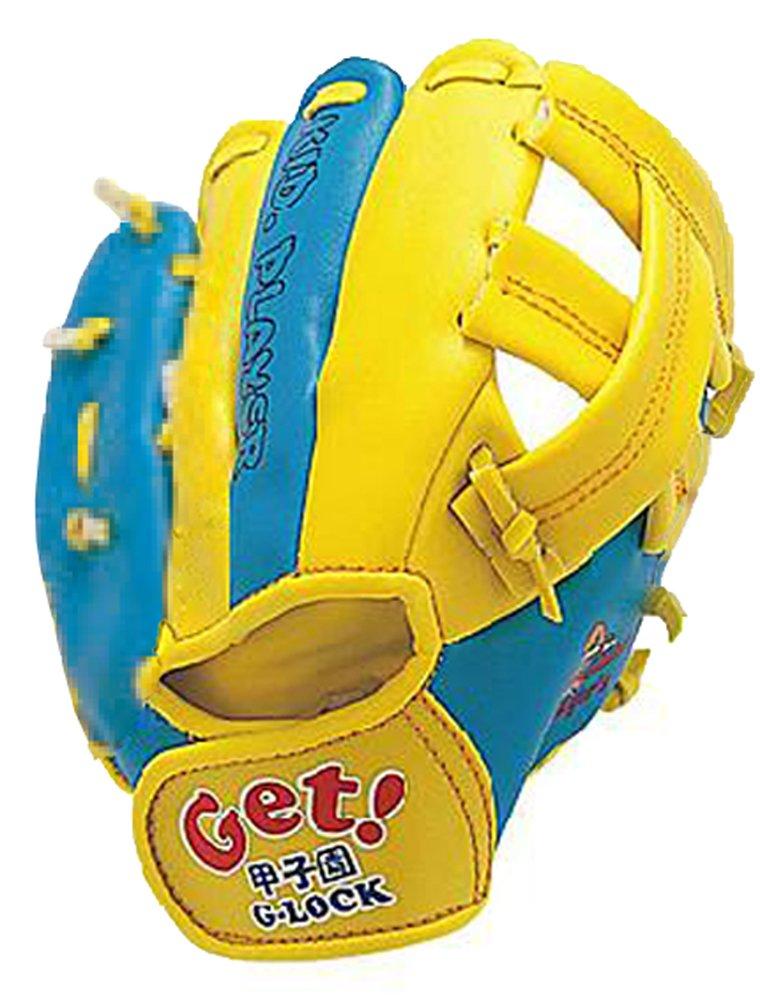 UNIX Kids Baseball Player Glove with Soft Ball Included BG8031 Yellow × Blue