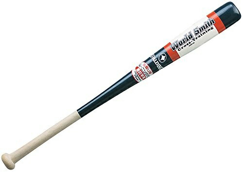 Training Bat 75cm (700g or more)