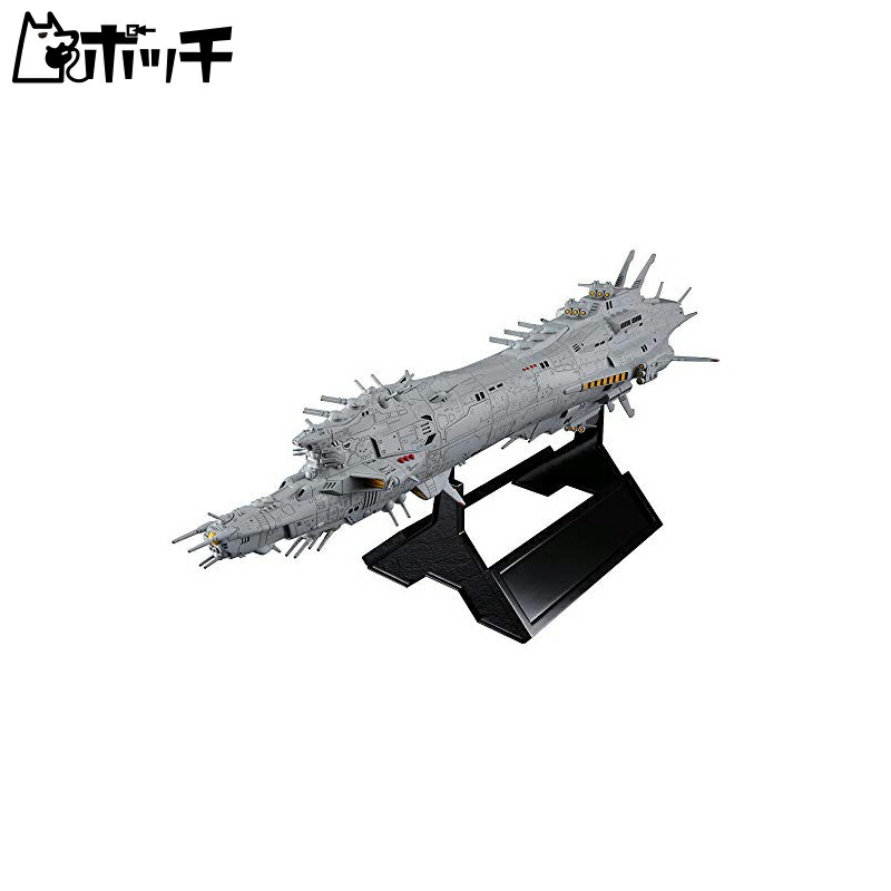 Hasegawa Creator Works Series Crusher Joe Cordova 1/3000 Scale Plastic Model Kit CW19