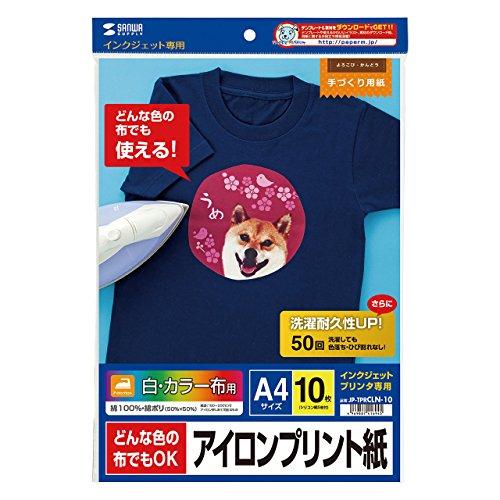 Sanwa Supply Inkjet Color Iron-on Transfer Paper for Fabric JP-TPRCLN-10