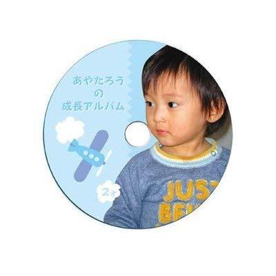 Sanwa Supply Inkjet Photo Glossy DVD/CD Label (Inner Diameter 17mm) LB-CDR013N