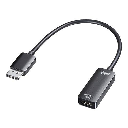 Sanwa Supply DisplayPort to HDMI Conversion Adapter (8K Compatible) AD-DP8KHDR
