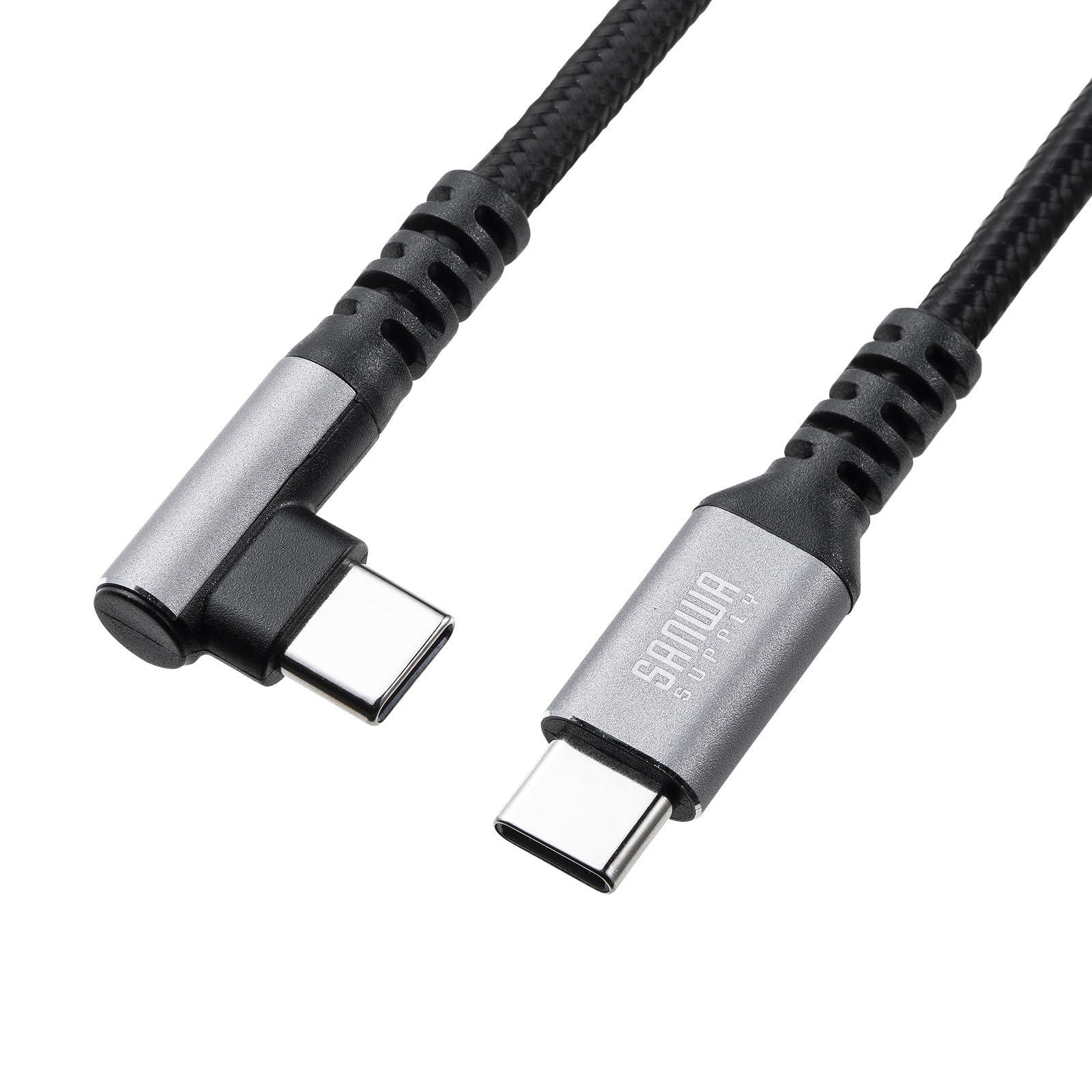 Sanwa Supply USB 2.0 Type-C Cable (C-C, Single L-Shaped Connector, 60W, 1m) KU-CCP60L10TK