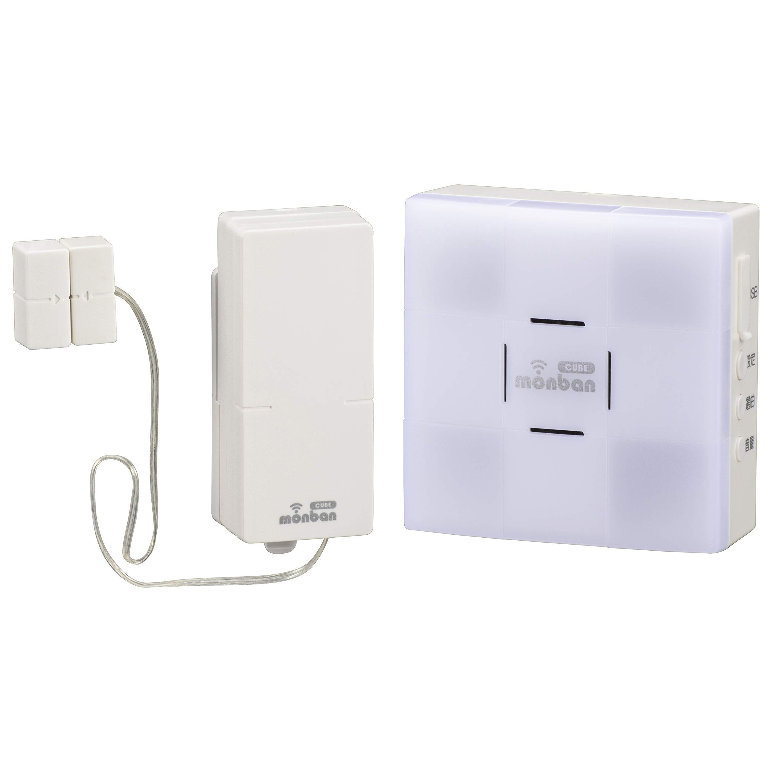 OHM Electric monban CUBE Door Sensor Transmitter + Light Flash Battery-Operated Receiver OCH-SET25-BLUE 08-0525 OHM
