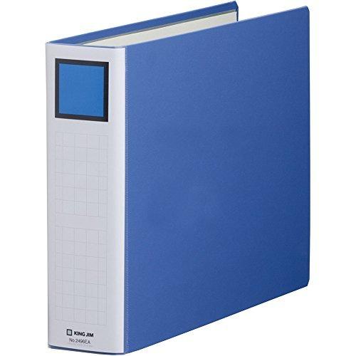 King Jim King File Super Dotch Detachable Easy 600-Sheet Capacity B4 Landscape Blue 2496EA-B