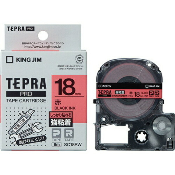 King Jim Tepla PRO Tape Cartridge Strong Adhesive 18mm Red Label/Black Text Length 8m SC18RW