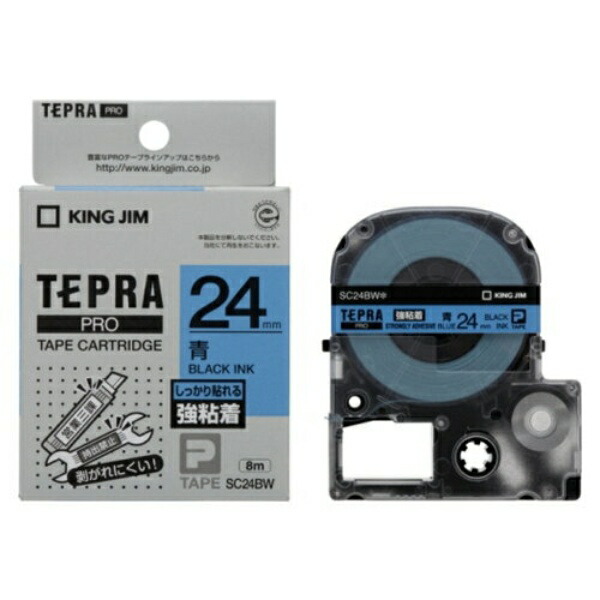 King Jim Tepla PRO Tape Cartridge Strong Adhesive 24mm Blue Label/Black Text Length 8m SC24BW