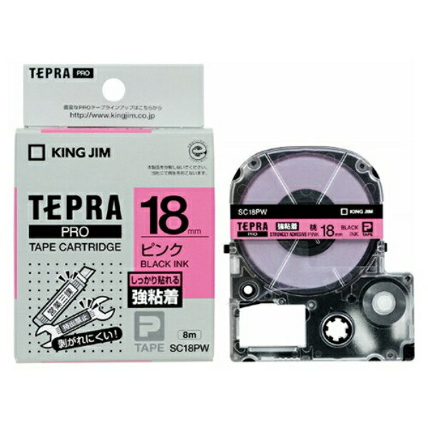 King Jim Tepla PRO Tape Cartridge Strong Adhesive 18mm Pink Label/Black Text Length 8m SC18PW
