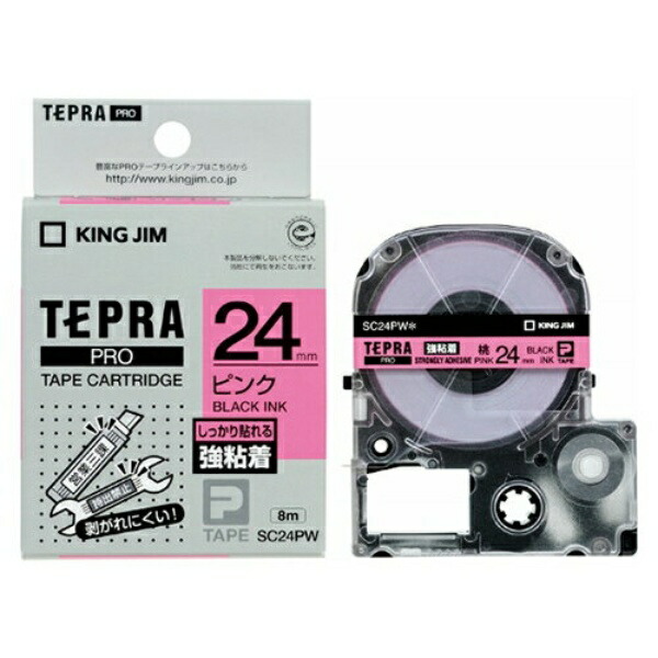 King Jim Tepla PRO Tape Cartridge Strong Adhesive 24mm Pink Label/Black Text Length 8m SC24PW