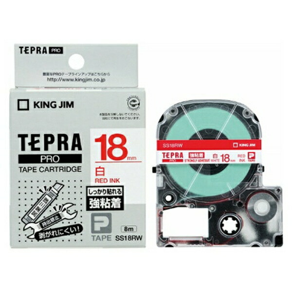 King Jim Tepla PRO Tape Cartridge Strong Adhesive 18mm White Label/Red Text Length 8m SS18RW