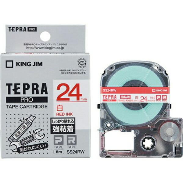 King Jim Tepla PRO Tape Cartridge Strong Adhesive 24mm White Label/Red Text Length 8m SS24RW