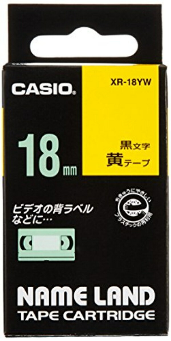 Genuine Casio NameLand Label Writer Tape 18mm XR-18YW Yellow Background with Black Text
