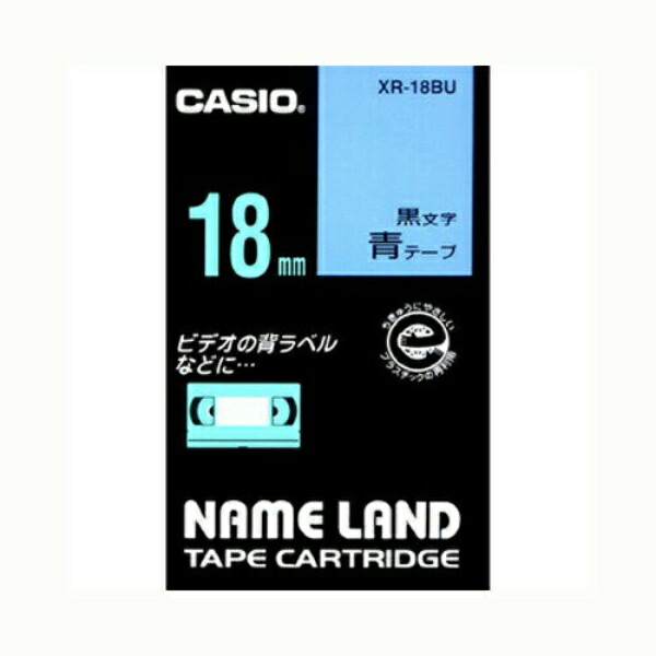 Genuine Casio NameLand Label Writer Tape 18mm XR-18BU Blue Background with Black Text