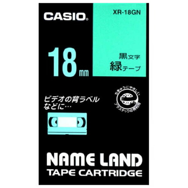 Genuine Casio NameLand Label Writer Tape 18mm XR-18GN Black Text on Green Background