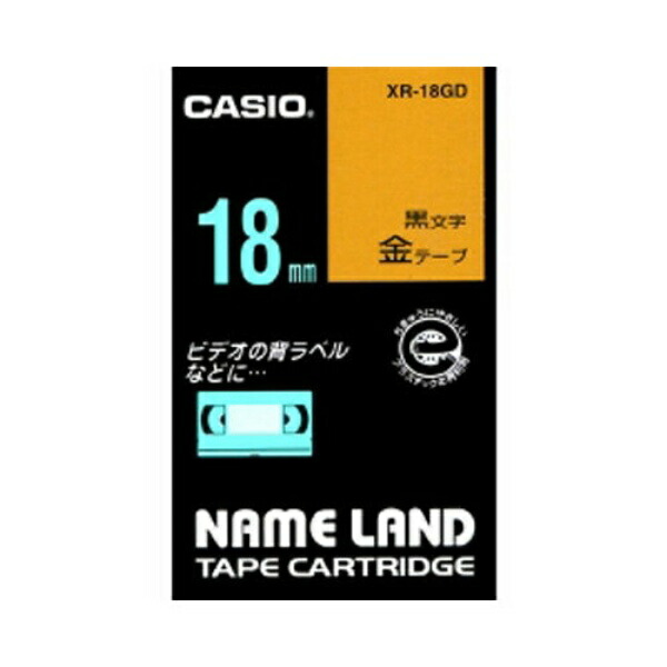 Genuine Casio NameLand Label Writer Tape 18mm XR-18GD Gold Background with Black Text