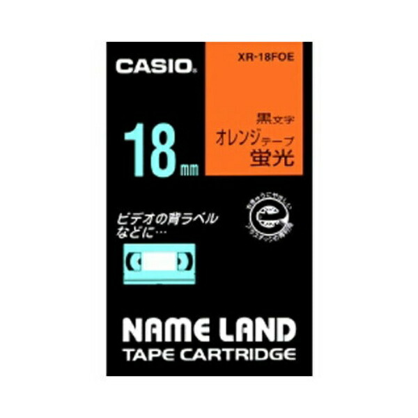 Casio LabelWriter NameLand Tape 18mm XR-18FOE Fluorescent Orange