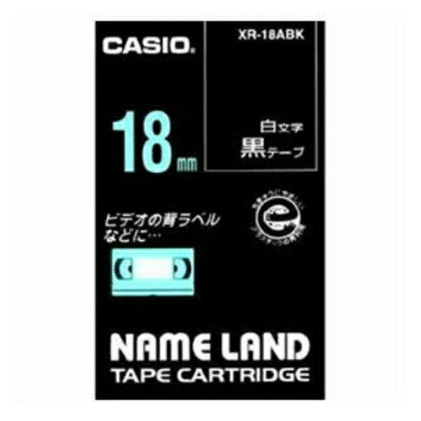 Casio LabelWriter NameLand Tape 18mm XR-18ABK Black with White Text