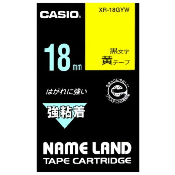 Casio LabelWriter NameLand Strong Adhesive Tape 18mm XR-18GYW Yellow