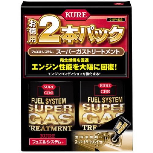 KURE Fuel System Super Gas Treatment 2-Pack (236ml × 2)