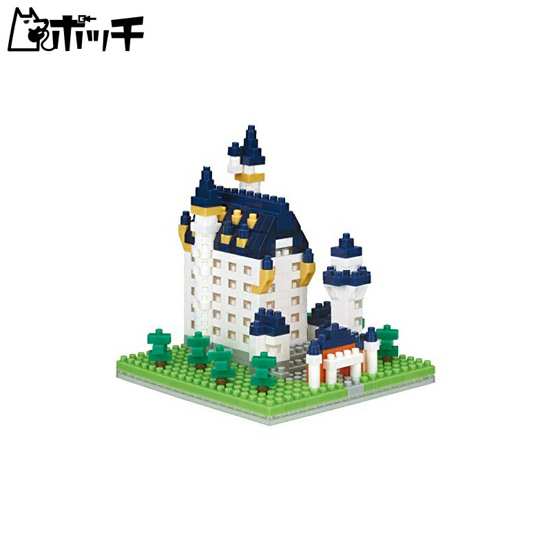 Kawada Nano Blocks Neuschwanstein Castle NBH_198