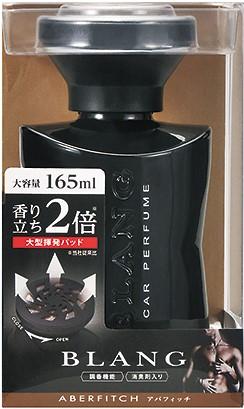 CarMate Car Air Freshener Blang Power Liquid Plug-in Type Abafitch Net Content 165ml L733