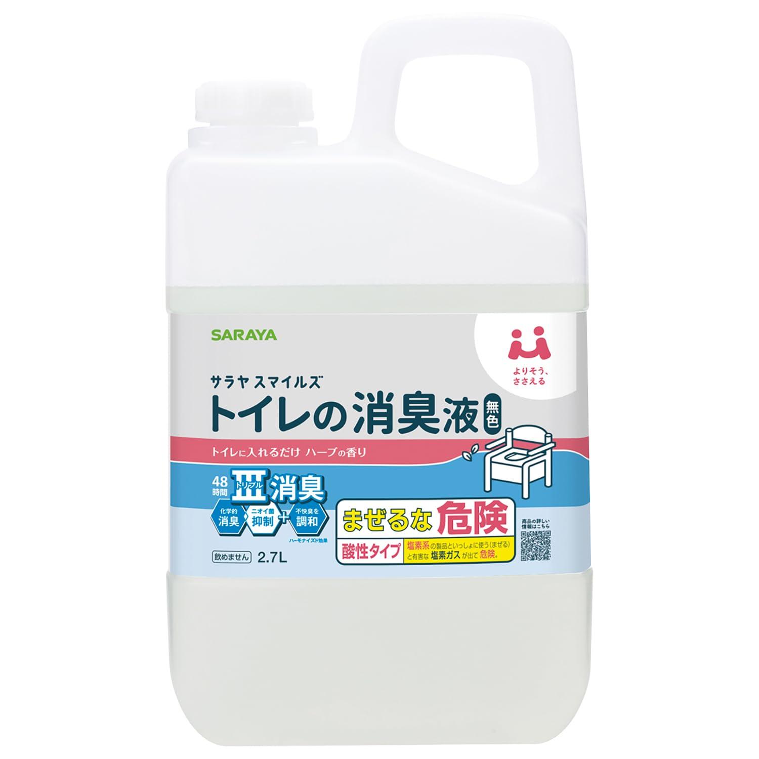 Saraya Saraya Smiles Toilet Deodorizer Liquid, Colorless, Refill, 2.7L, 1 Bottle
