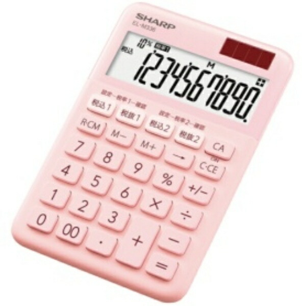 Sharp Color Design 10-Digit Calculator with Antiviral & Antibacterial Coating, Mini Nice Size Type, Pink EL-M336-PX