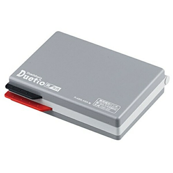 Duet Stamp Pad (Ecos) 1 piece HFW-2MEC