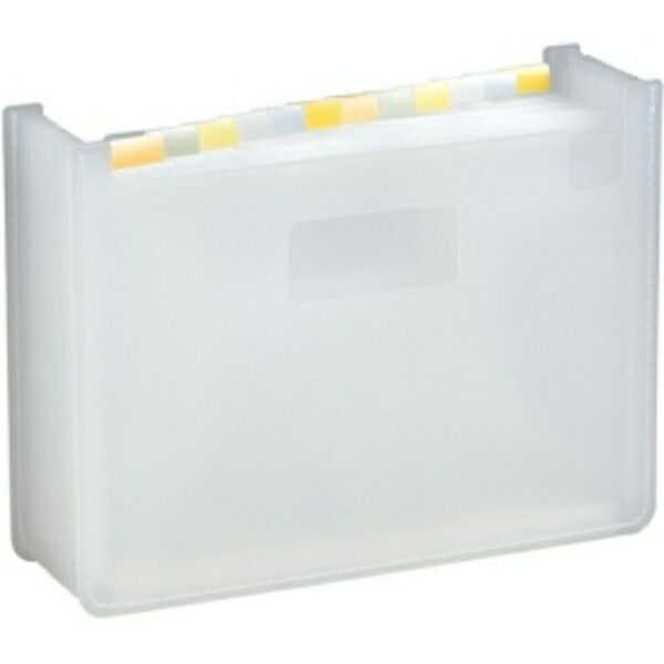 Sekisei Semac Document Stand A4 White MA-3100
