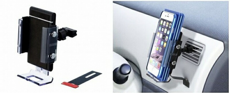 Seiko Industries Car Accessories EXEA Smartphone Holder Smartphone Holder A/C Black EC-175 Car Mount Holder