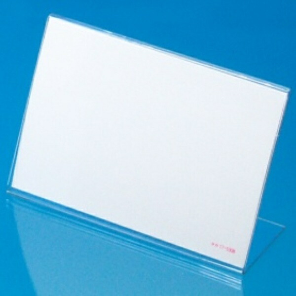 Sasagawa Taka Brand Pop Stand Card Holder L-Type 34-3320 Transparent 68×96mm Display 10 Pieces