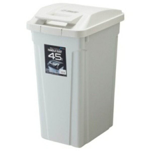 Asbel Lidded Trash Can SP Handle Dustbin Secure Lock 45L White Easy Open/Close A6726