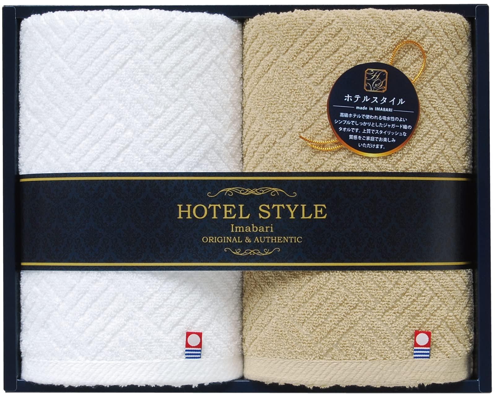 Queens Hotel Style II Imabari-Made Face Towel 2-Piece Set  7085-057
