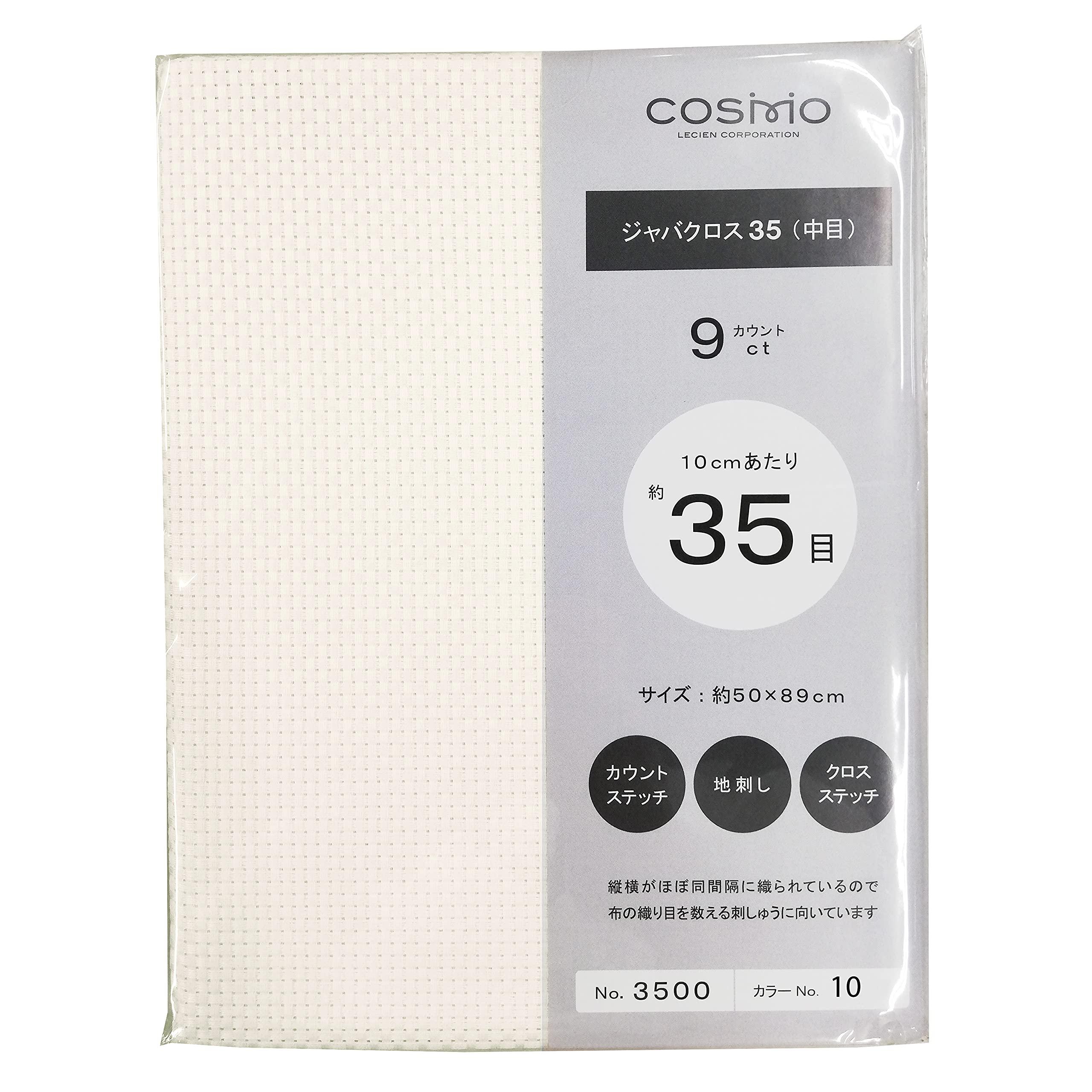 COSMO Embroidery Fabric 50cm Cut #3500 CS3510-2 Width 91×50cm 10 Natural