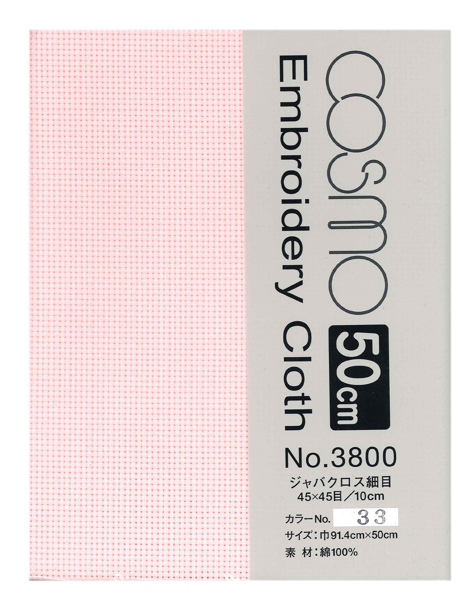 LECIEN Lucien COSMO Embroidery Fabric 〈Jabacross Fine Weave〉 50cm Cut Pink No.3833-2