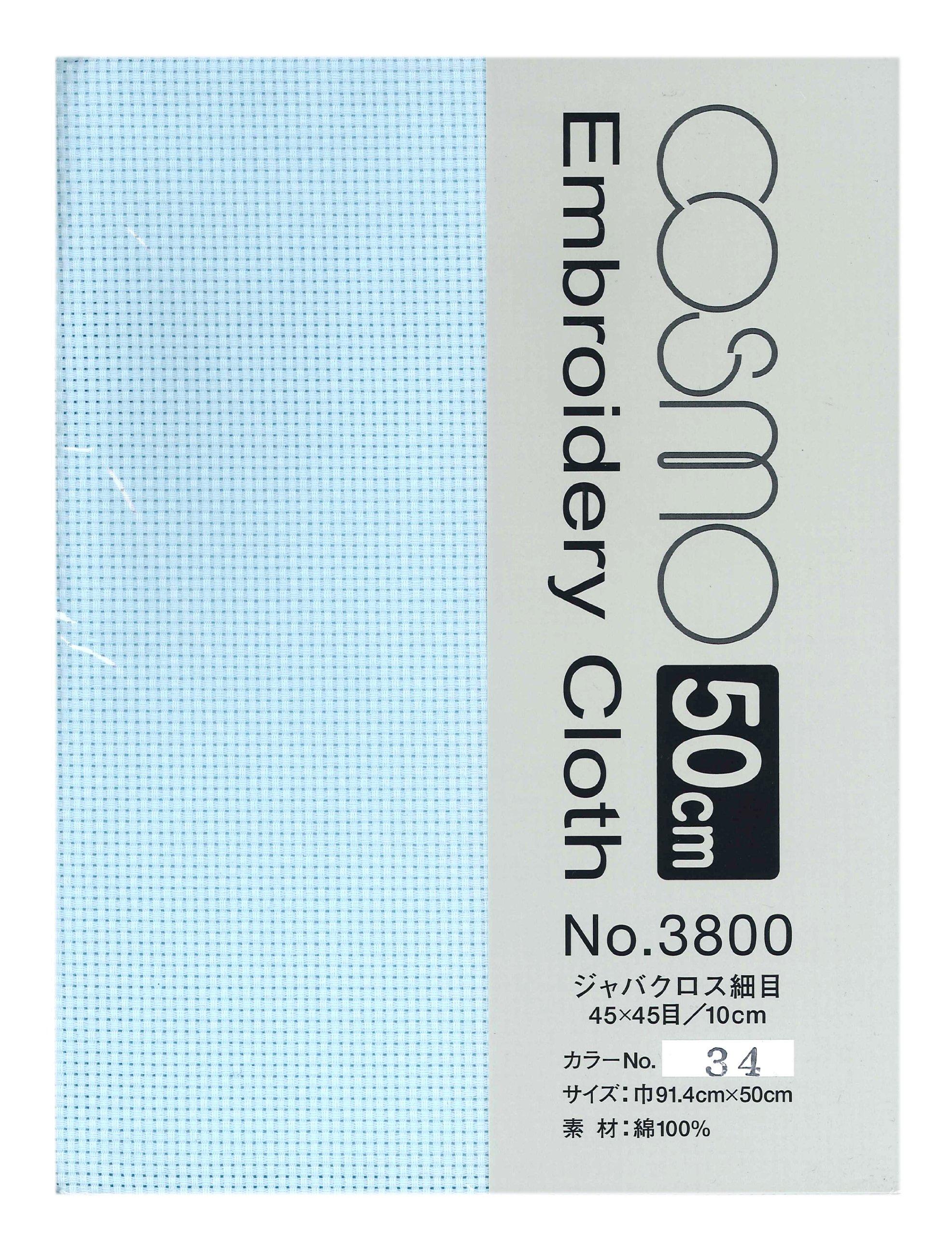 LECIEN Lucien COSMO Embroidery Fabric 〈Jabacross Fine Weave〉 50cm Cut Sax No.3834-2