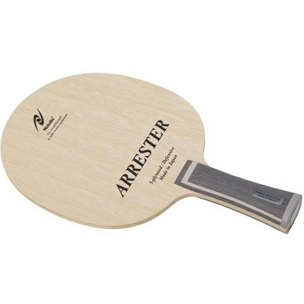 Nittaku Table Tennis Racket Shakehand Aresster Flare (FL) NE6195