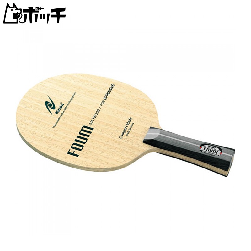 Nittaku Table Tennis Racket Form Shakehand Attack 5-Ply Laminated Flare NE-6879