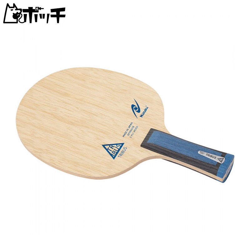 Nittaku Table Tennis Racket Tribus Shakehand Attack 5-ply Flare Blue NE6191