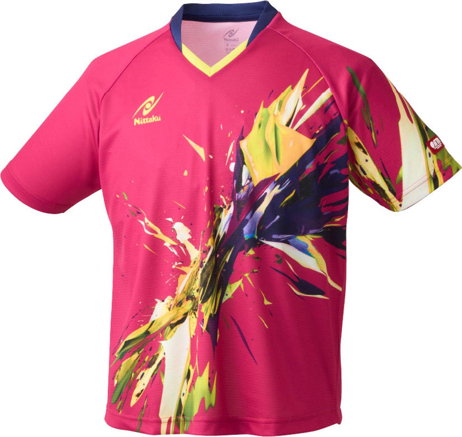 Brightburst Shirt