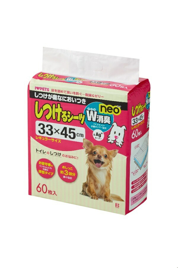 Bonbi Training Sheets W Deodorizing Neo Regular 60 Sheets