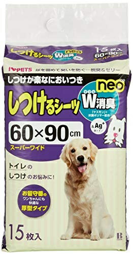Bonbi Training Sheets W Deodorizing Neo Super Wide 15 Sheets