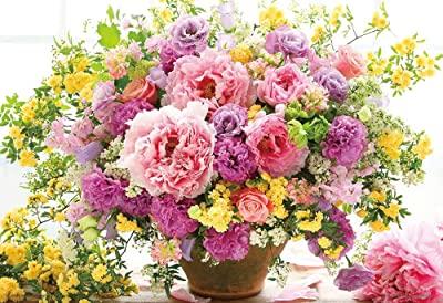 BEVERLY 300-Piece Jigsaw Puzzle Good Fortune Flutters In Pink & Yellow (26×38 cm) 300-010