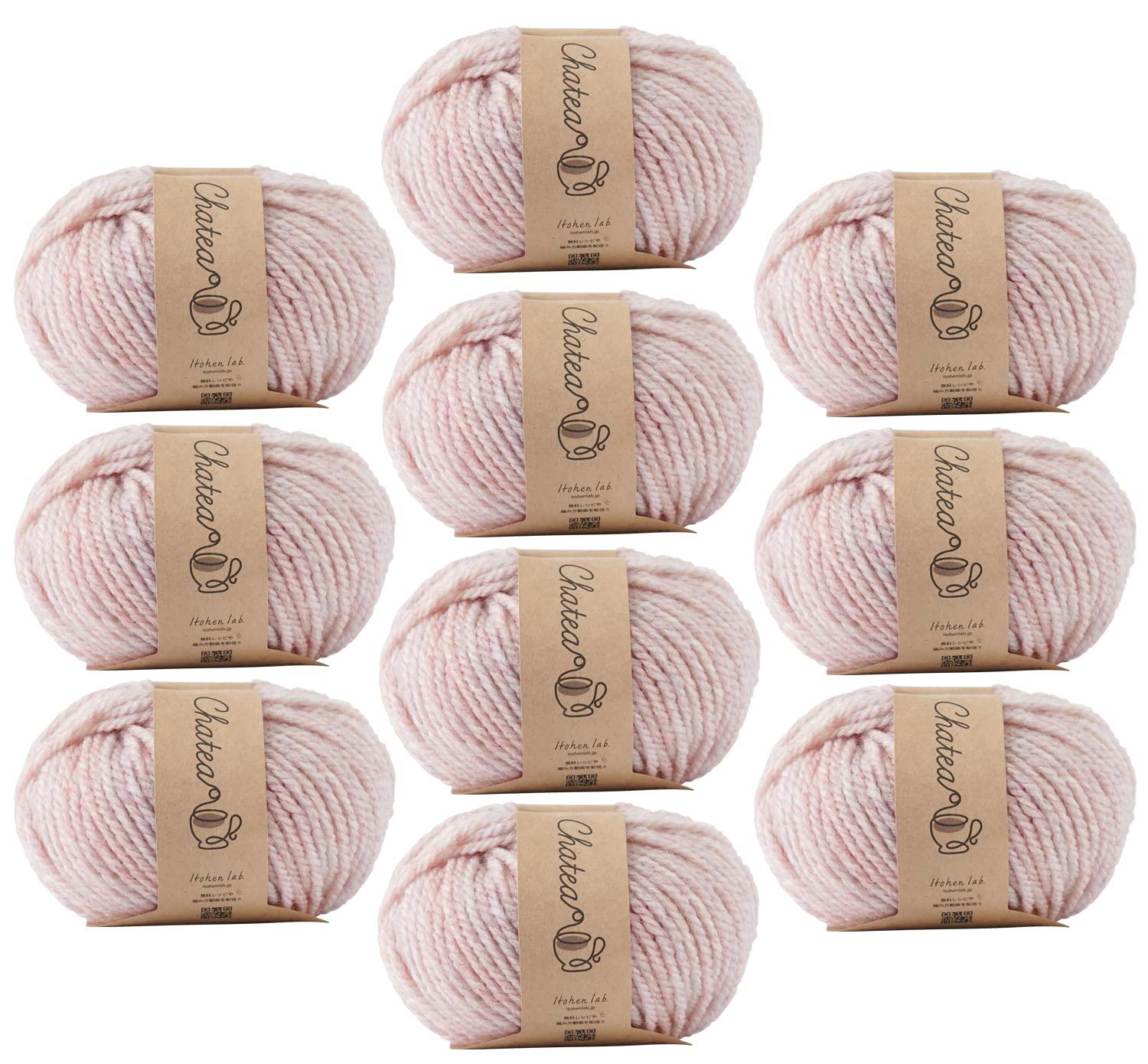 Hara Wool Knitworm Yarn 10-Ball Set Chatimelange Medium Weight Medium Weight 25g (approx. 46m) Acrylic 60% Wool 40% 1.Sun